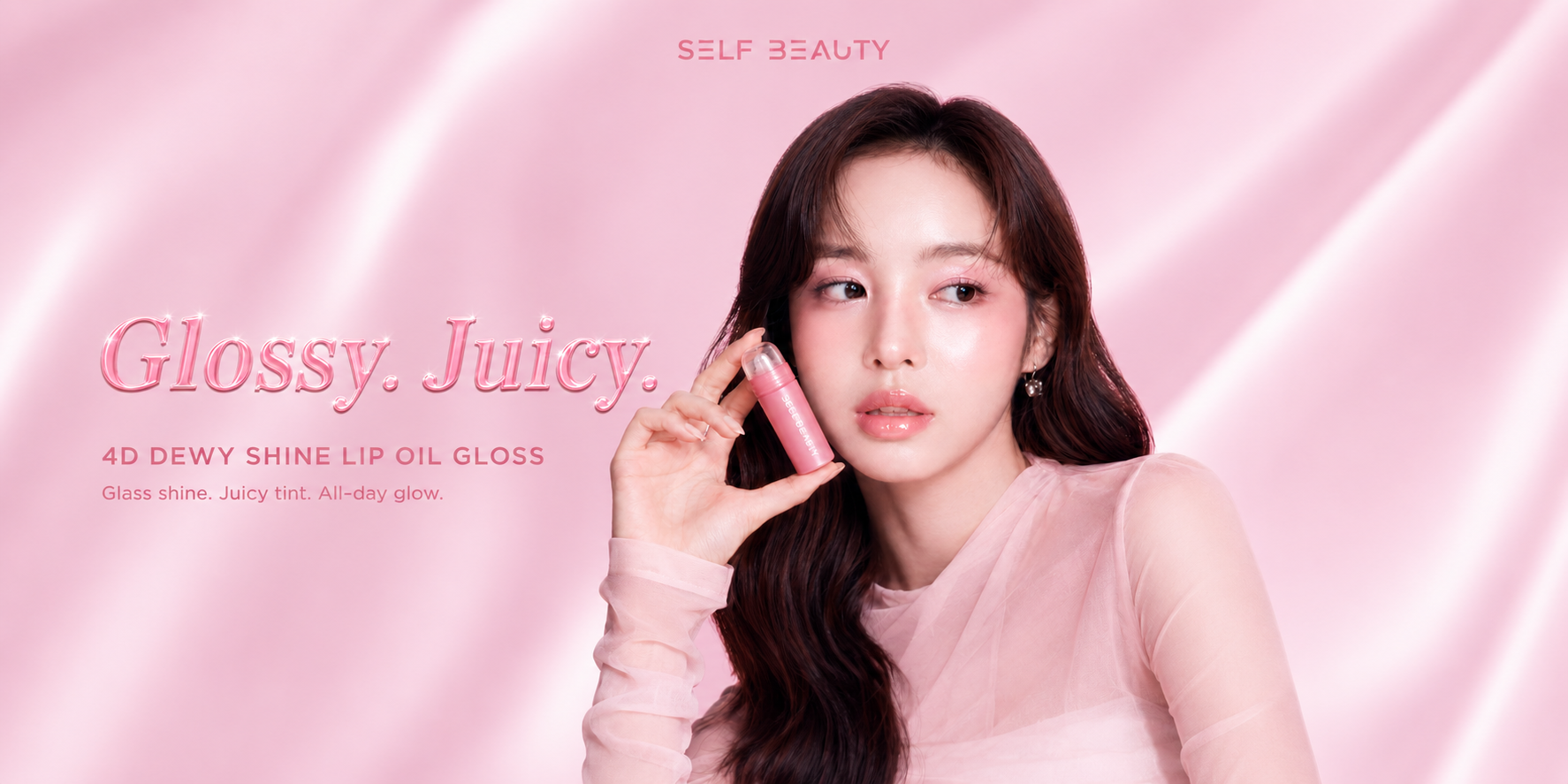 glossy juicy