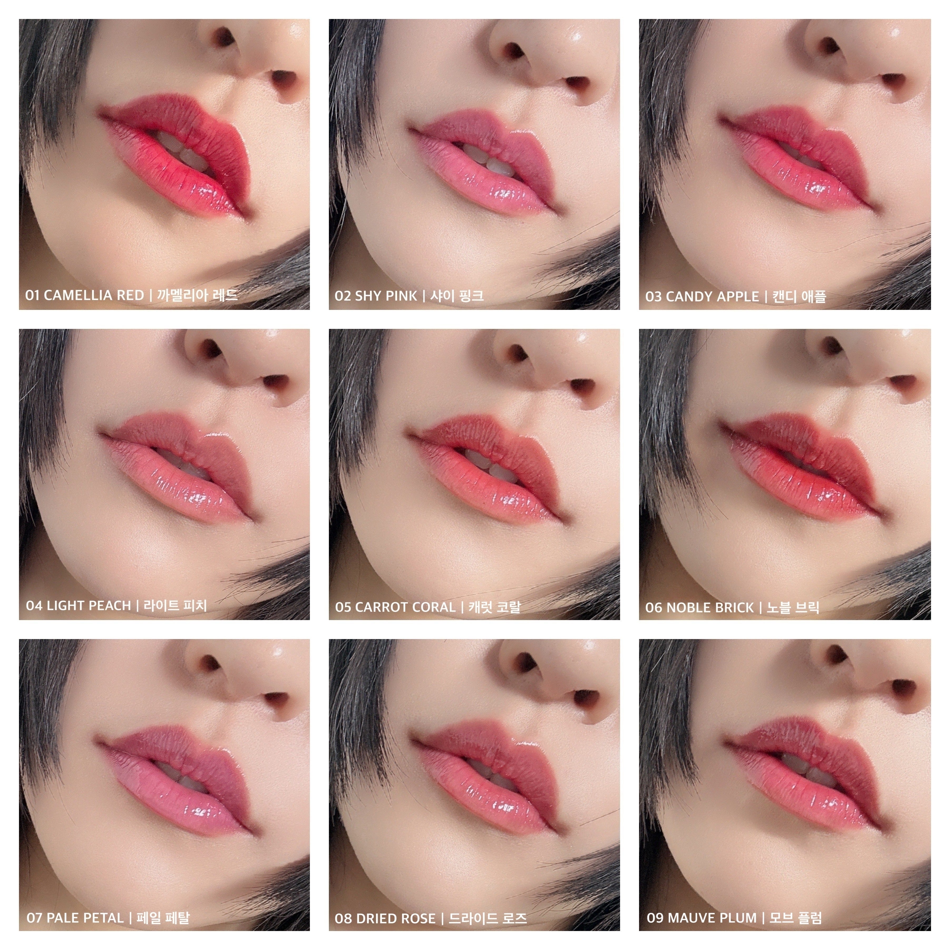 Veganize Collagen Lip Glass Balm | Hydrating Glossy Lip Color